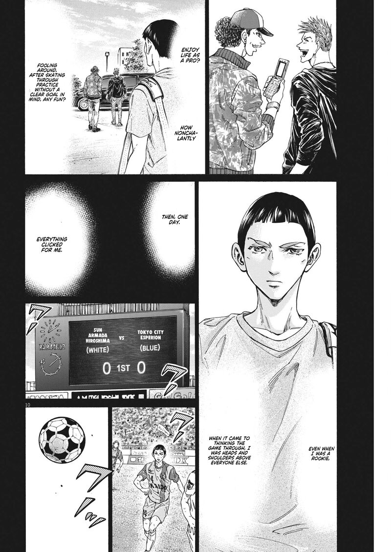 Ao Ashi Chapter 303 Page 10