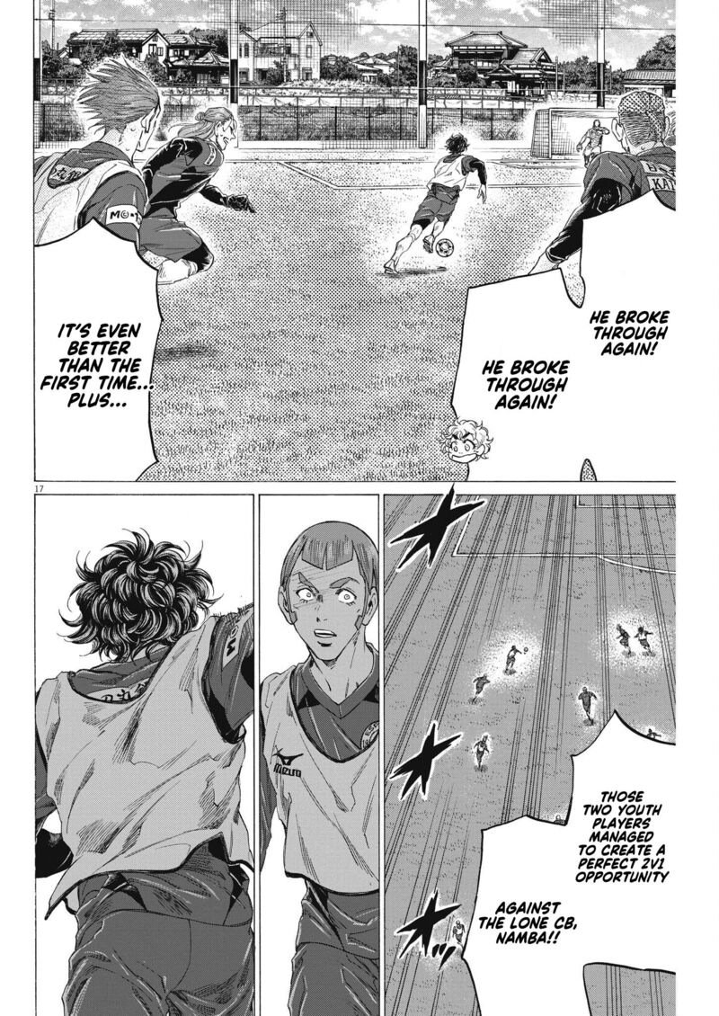 Ao Ashi Chapter 305 Page 17