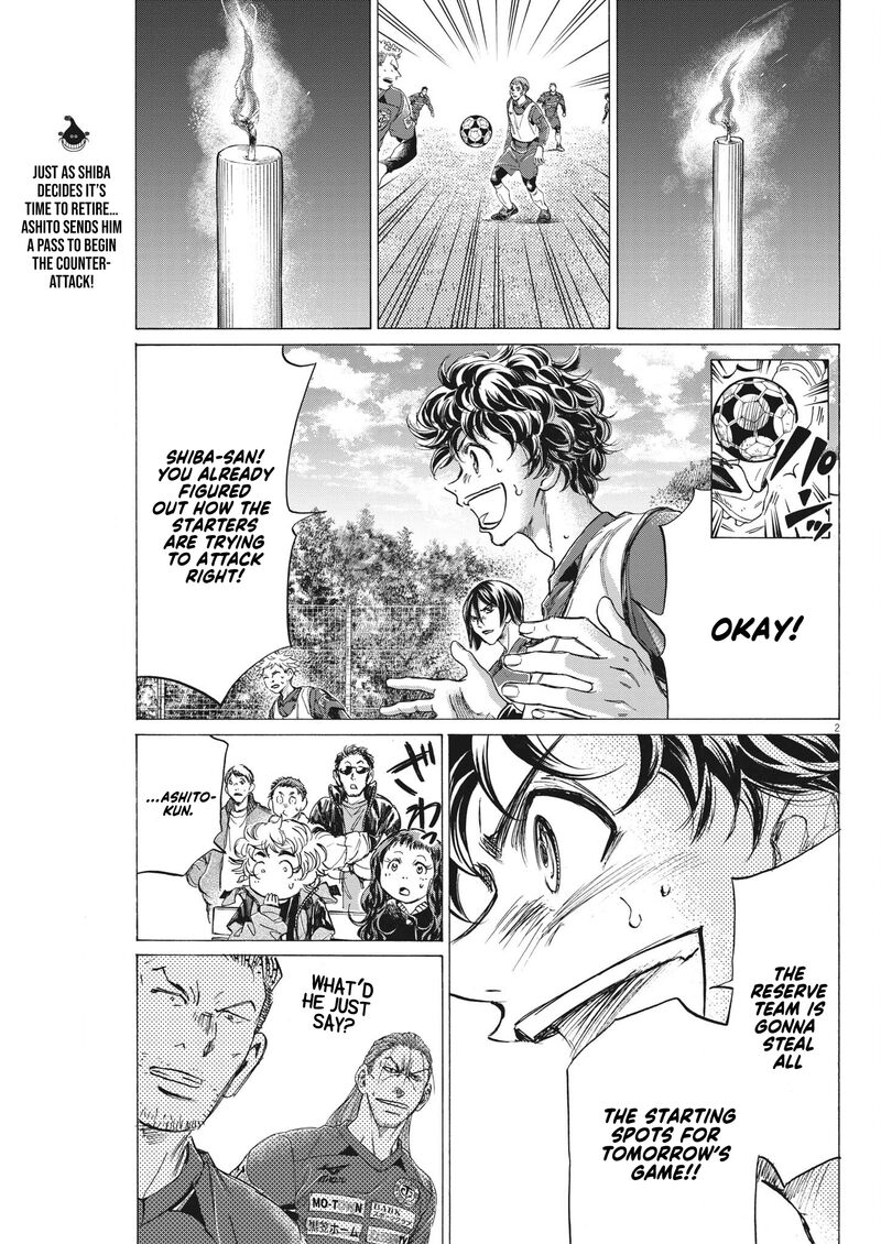 Ao Ashi Chapter 305 Page 2