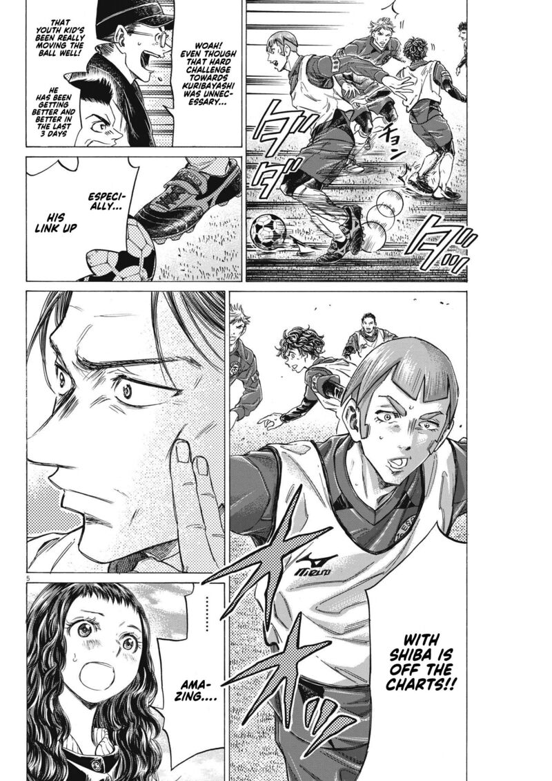 Ao Ashi Chapter 305 Page 5