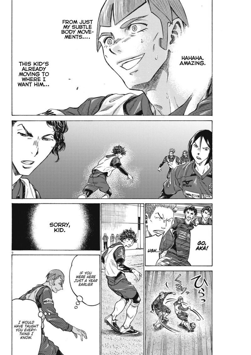 Ao Ashi Chapter 305 Page 9