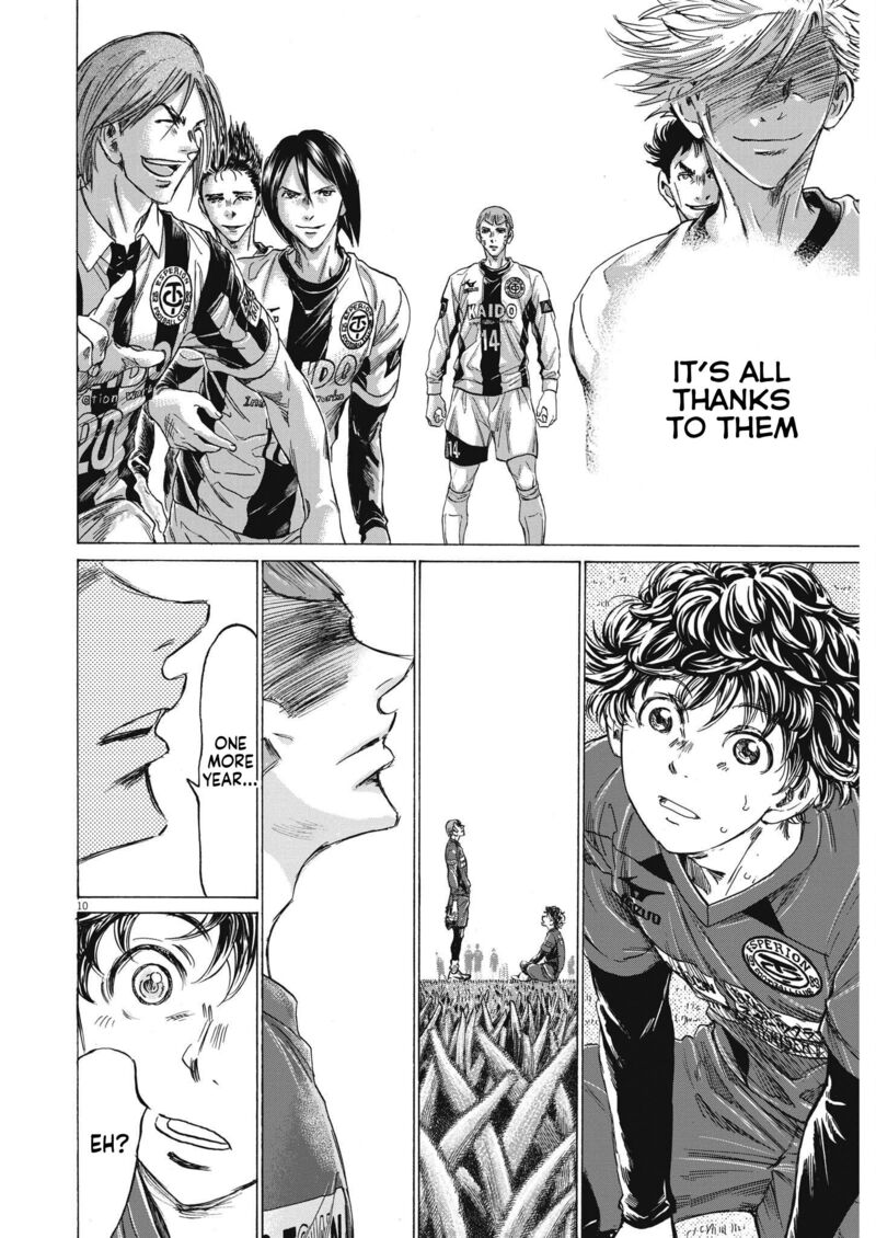 Ao Ashi Chapter 307 Page 10