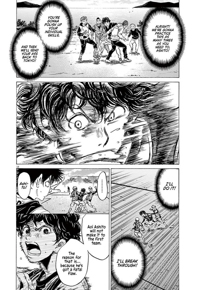 Ao Ashi Chapter 31 Page 14