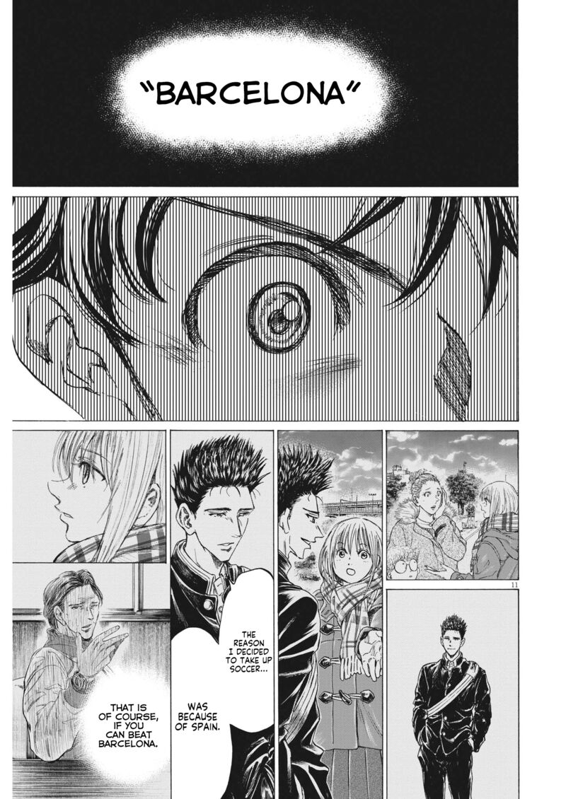 Ao Ashi Chapter 311 Page 11