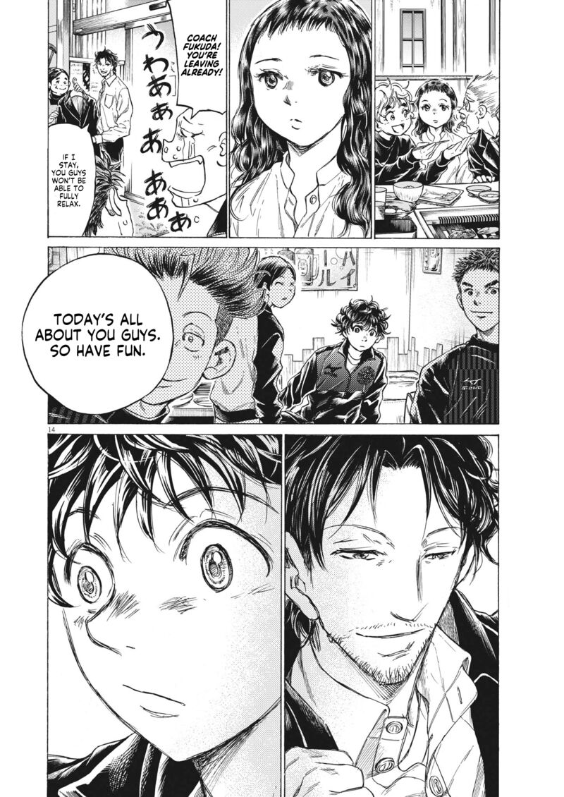 Ao Ashi Chapter 311 Page 14