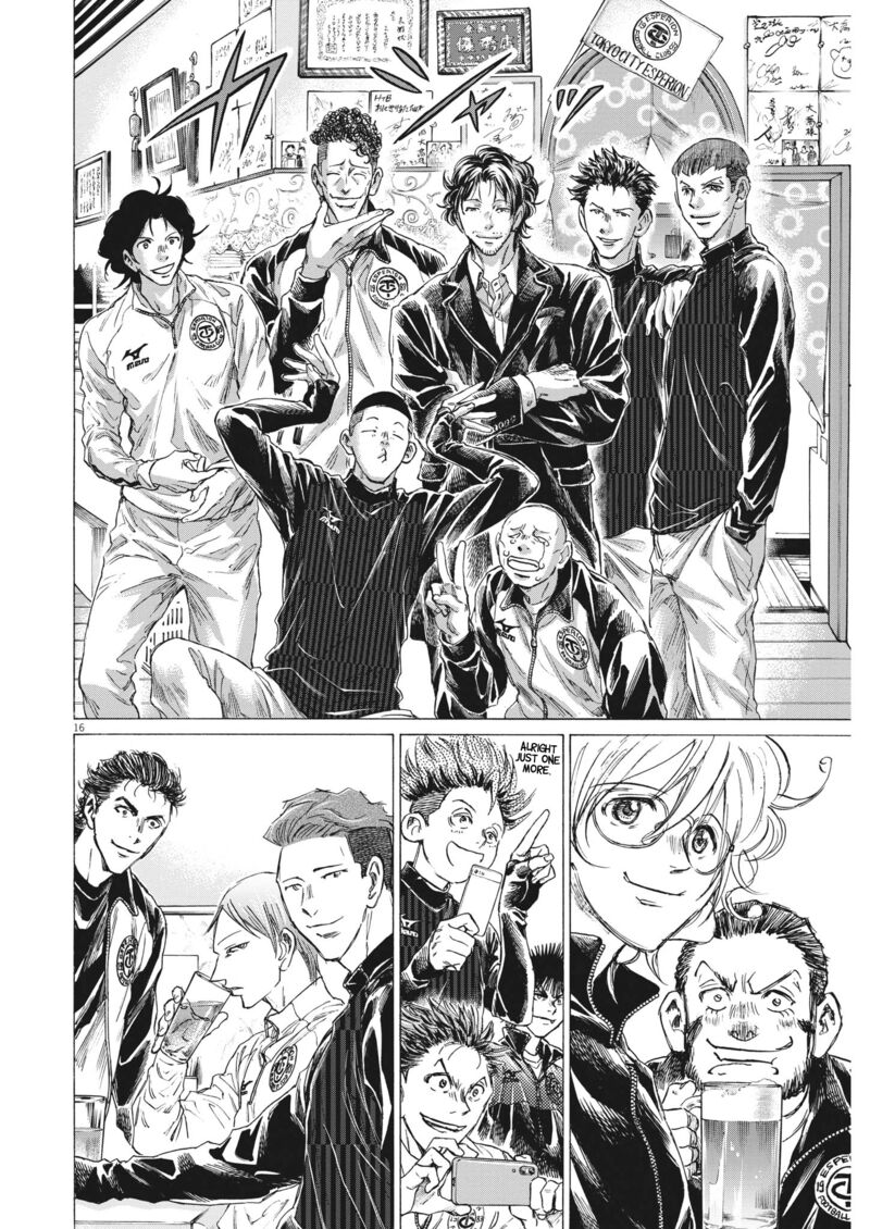 Ao Ashi Chapter 311 Page 16
