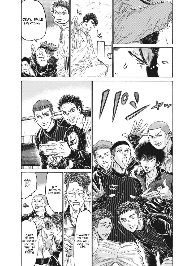 Ao Ashi Chapter 311 Page 7