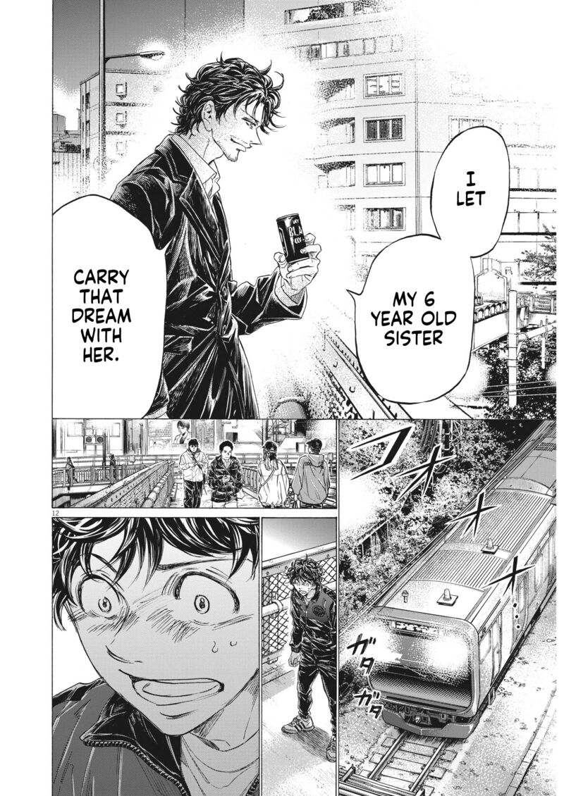 Ao Ashi Chapter 313 Page 11