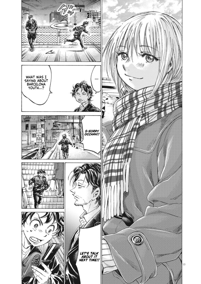 Ao Ashi Chapter 313 Page 12
