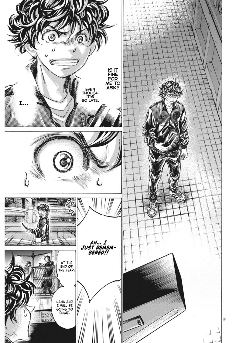 Ao Ashi Chapter 313 Page 18