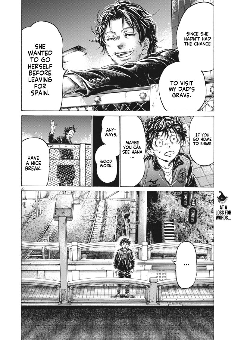 Ao Ashi Chapter 313 Page 19