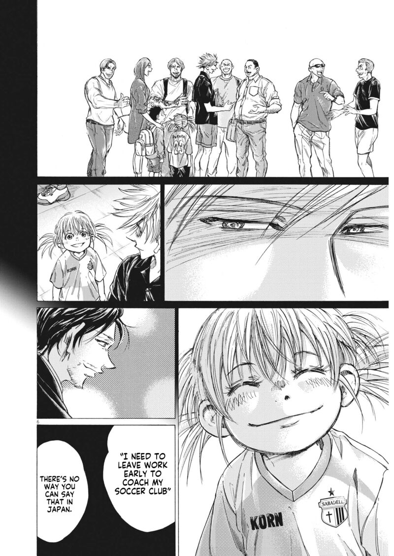 Ao Ashi Chapter 313 Page 5