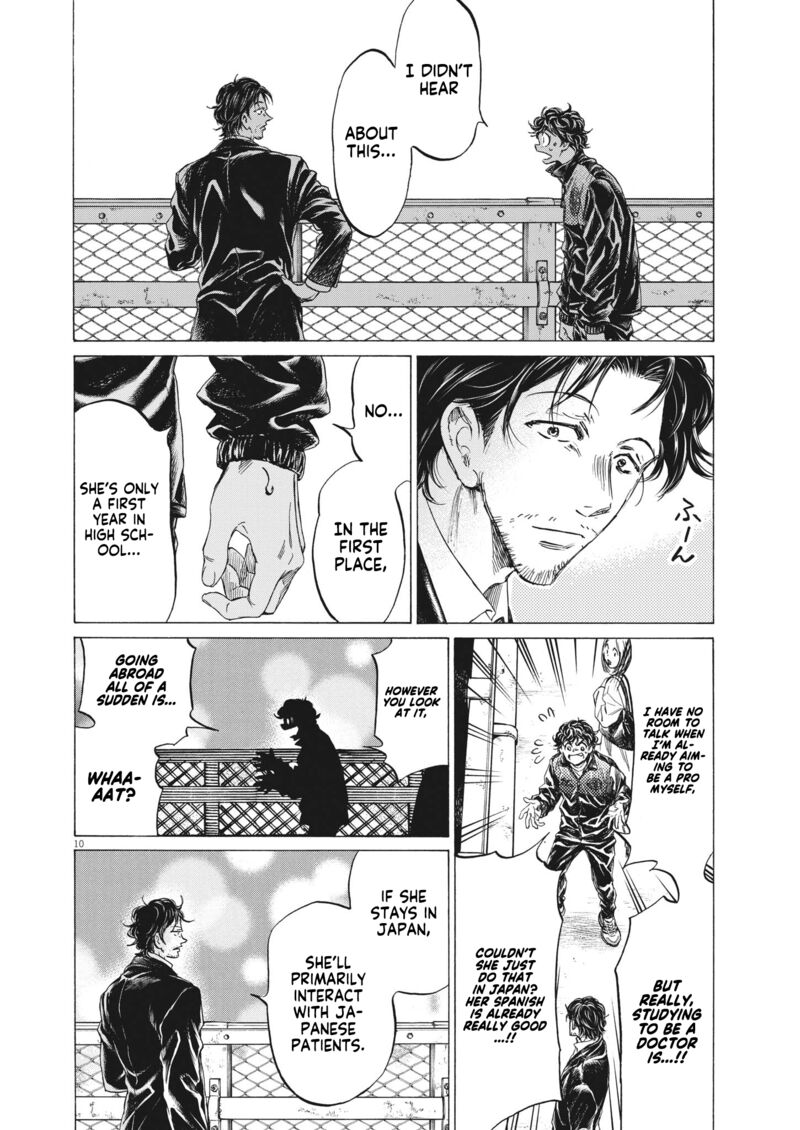 Ao Ashi Chapter 313 Page 9