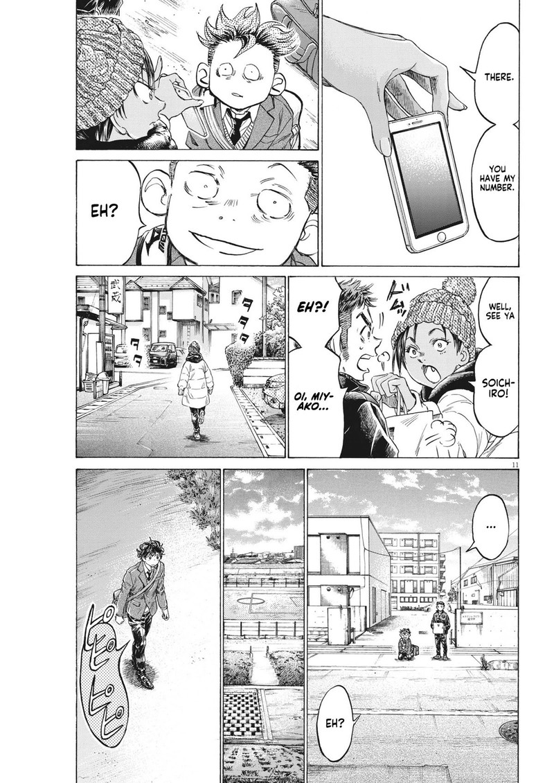 Ao Ashi Chapter 315 Page 11