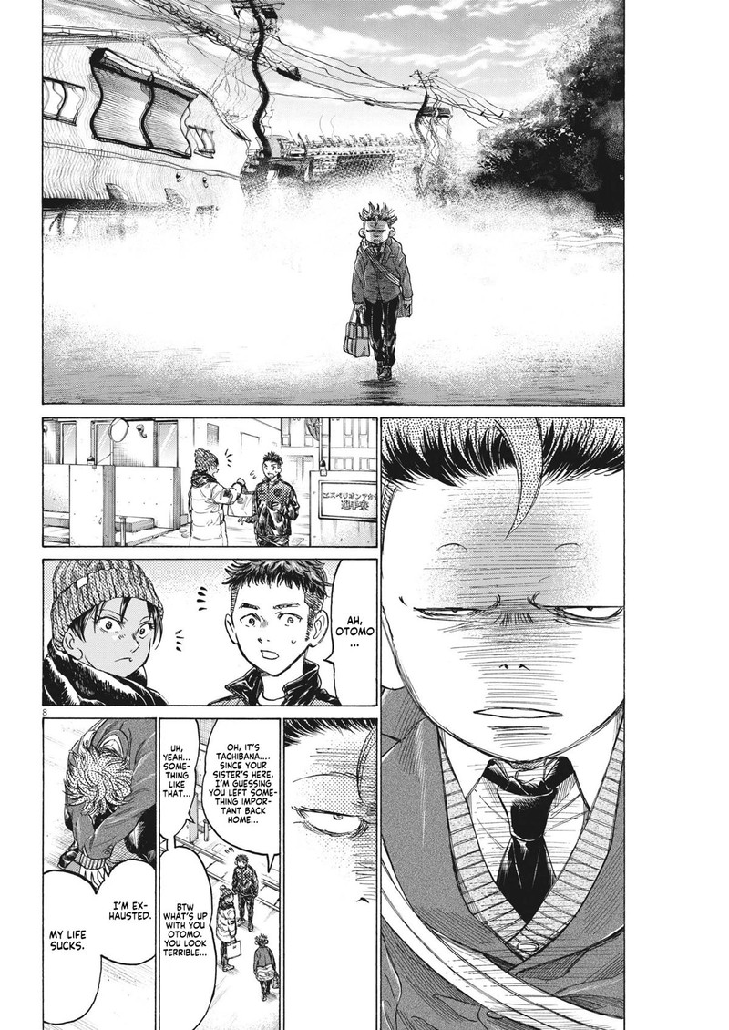 Ao Ashi Chapter 315 Page 8
