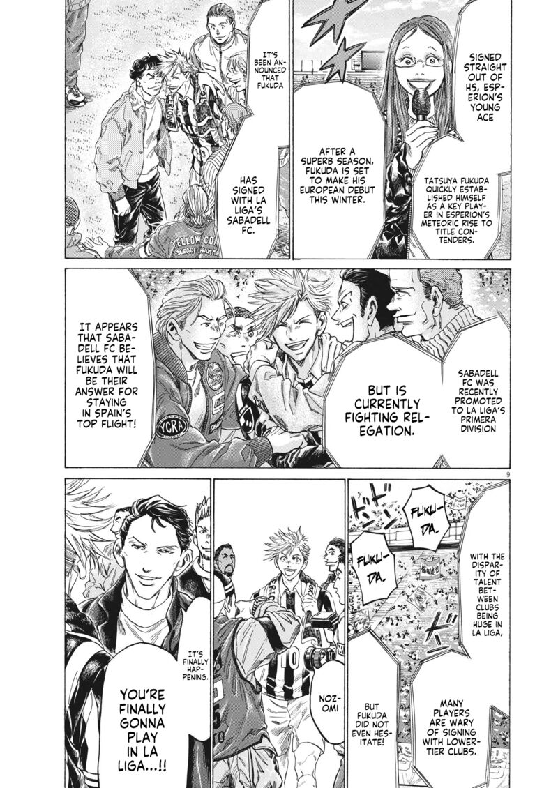 Ao Ashi Chapter 316 Page 9