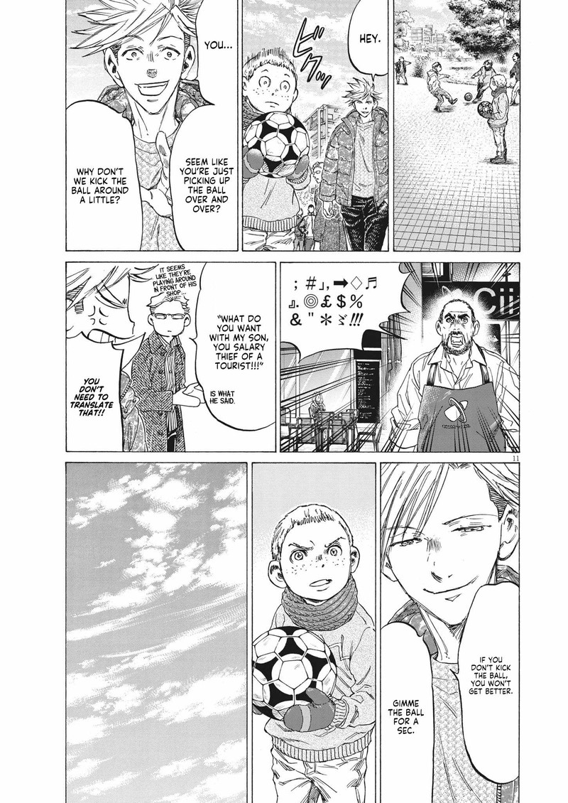Ao Ashi Chapter 318 Page 11