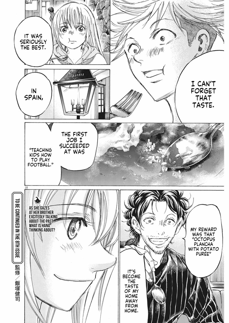 Ao Ashi Chapter 318 Page 18