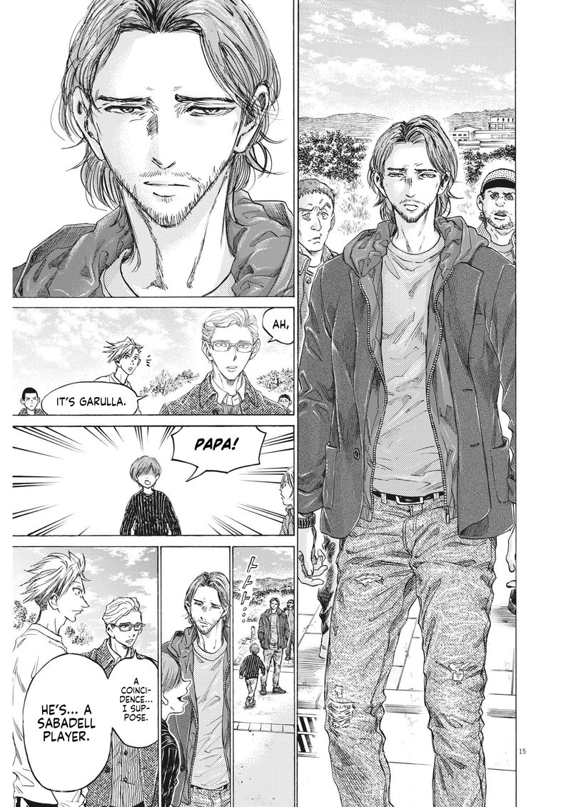 Ao Ashi Chapter 319 Page 14
