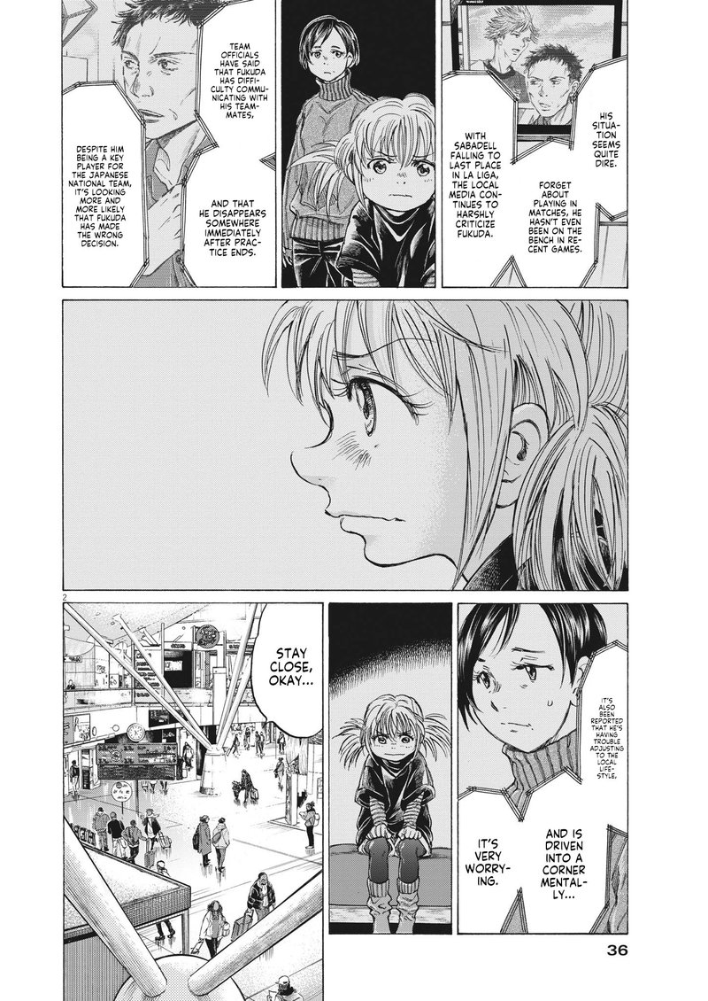 Ao Ashi Chapter 319 Page 2