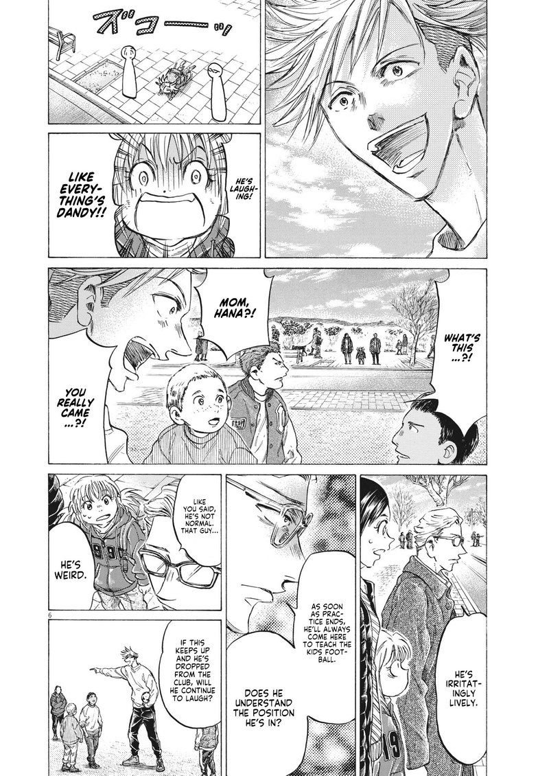 Ao Ashi Chapter 319 Page 6