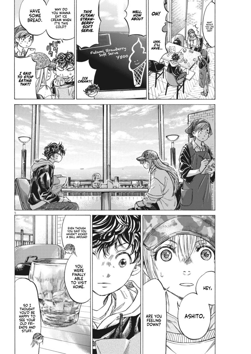 Ao Ashi Chapter 321 Page 5