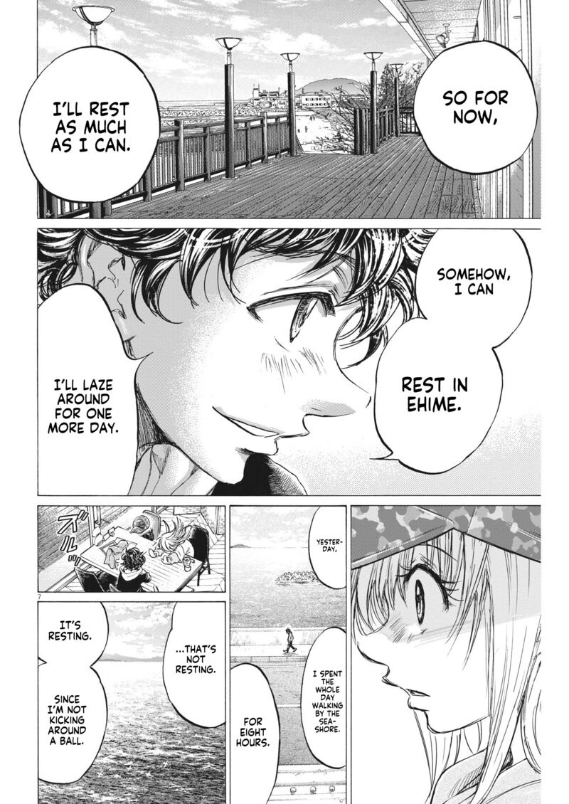 Ao Ashi Chapter 321 Page 7