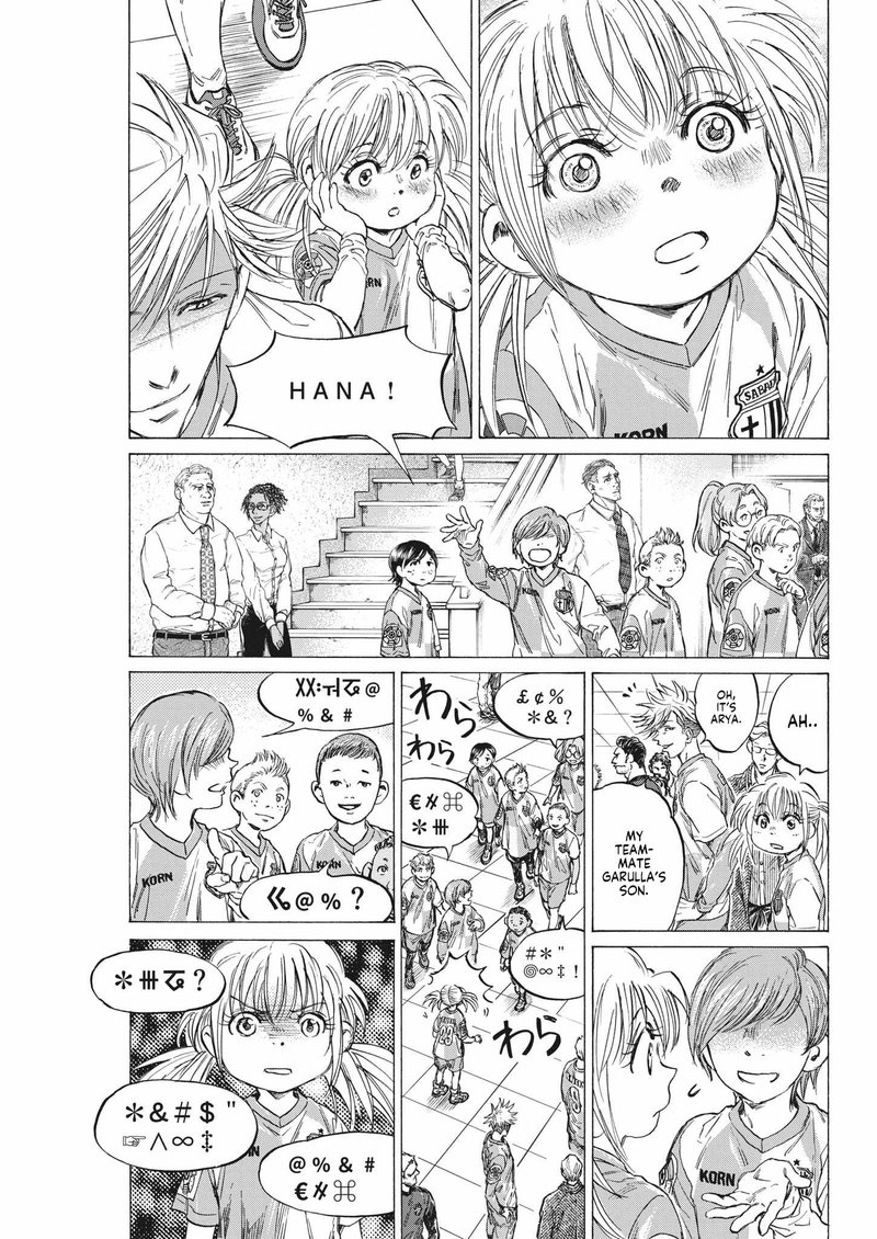 Ao Ashi Chapter 322 Page 3