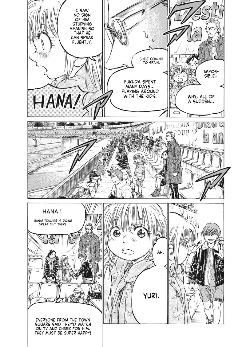 Ao Ashi Chapter 323 Page 13