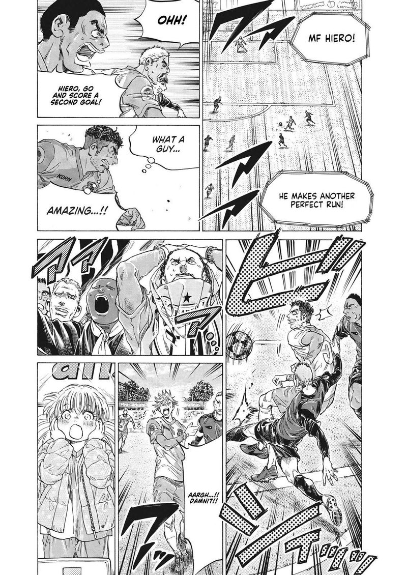 Ao Ashi Chapter 324 Page 10