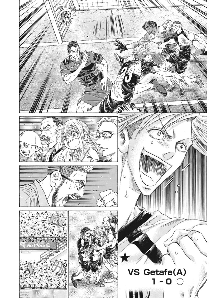 Ao Ashi Chapter 327 Page 2