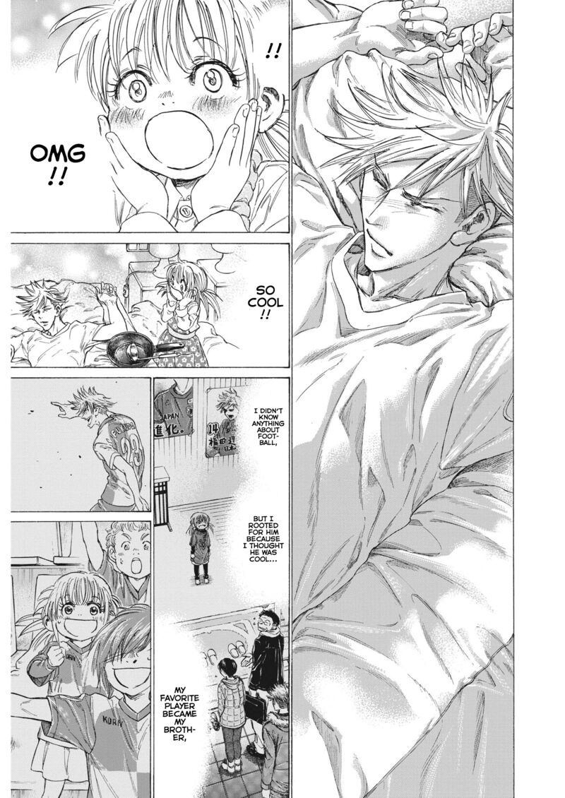 Ao Ashi Chapter 327 Page 5