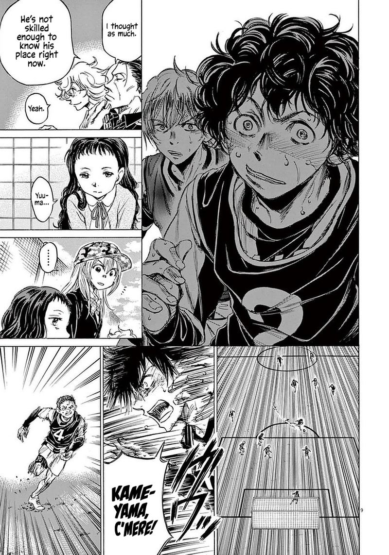 Ao Ashi Chapter 33 Page 9