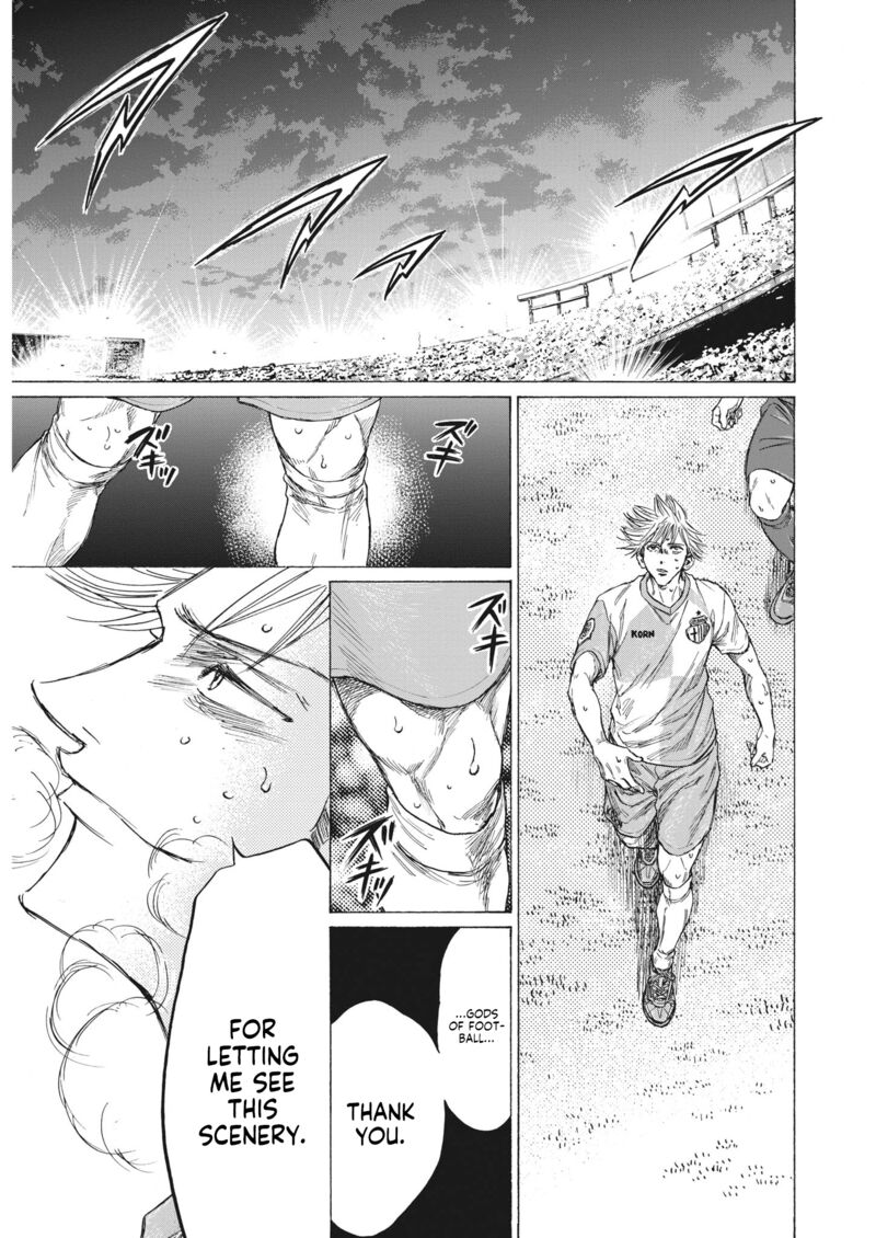 Ao Ashi Chapter 333 Page 11