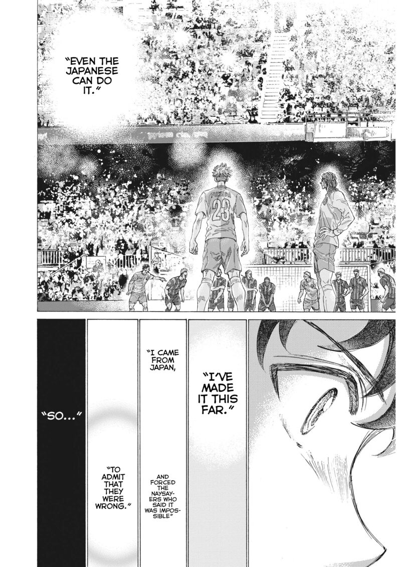 Ao Ashi Chapter 333 Page 16