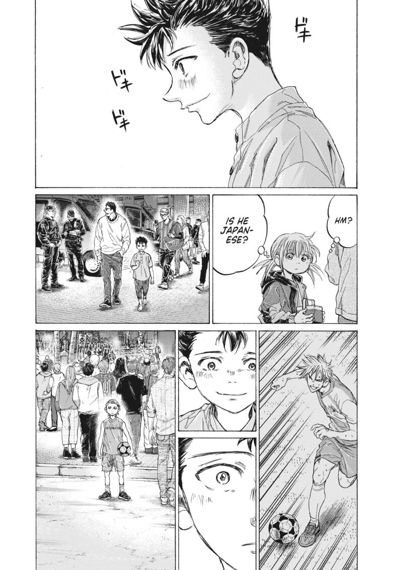 Ao Ashi Chapter 334 Page 12