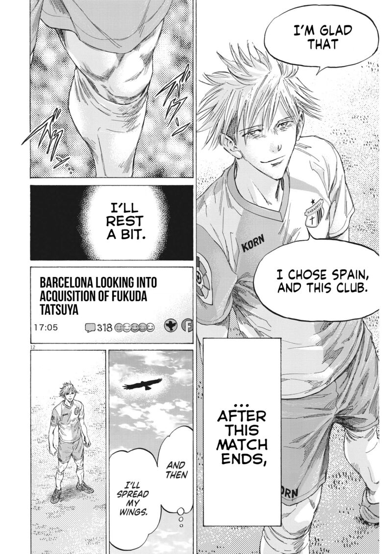 Ao Ashi Chapter 335 Page 12