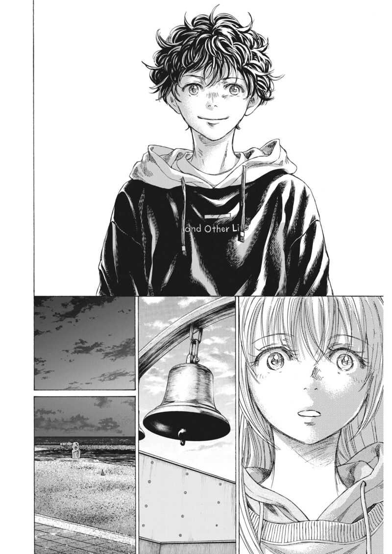 Ao Ashi Chapter 336 Page 17