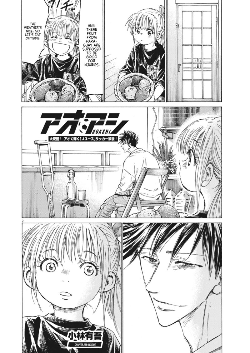 Ao Ashi Chapter 336 Page 2