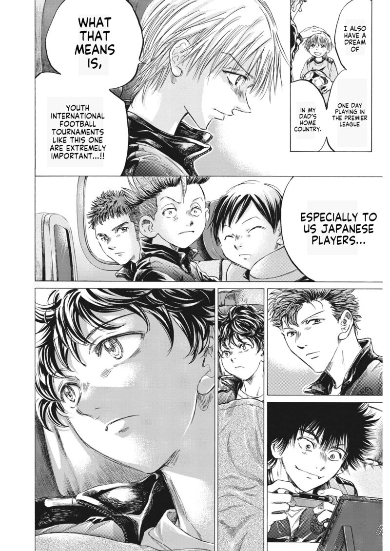 Ao Ashi Chapter 338 Page 8