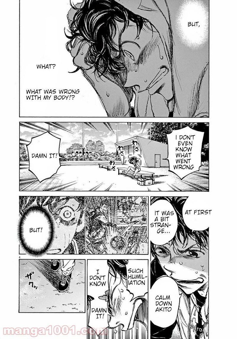 Ao Ashi Chapter 34 Page 3
