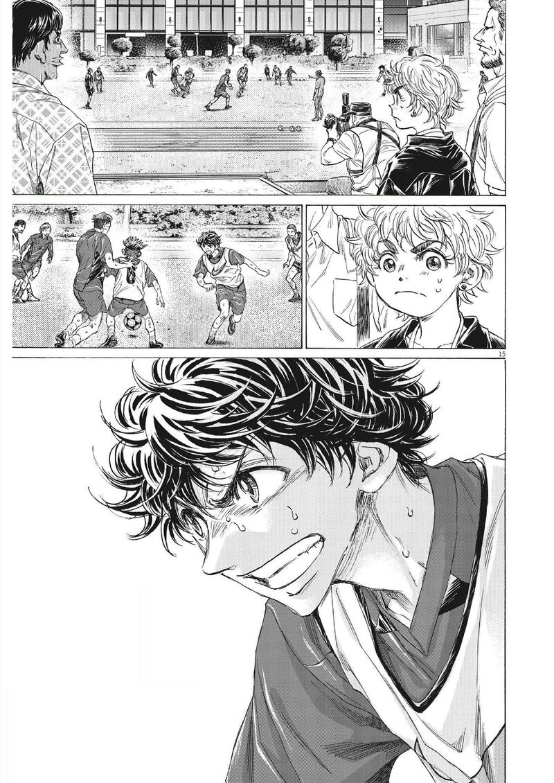 Ao Ashi Chapter 343 Page 15
