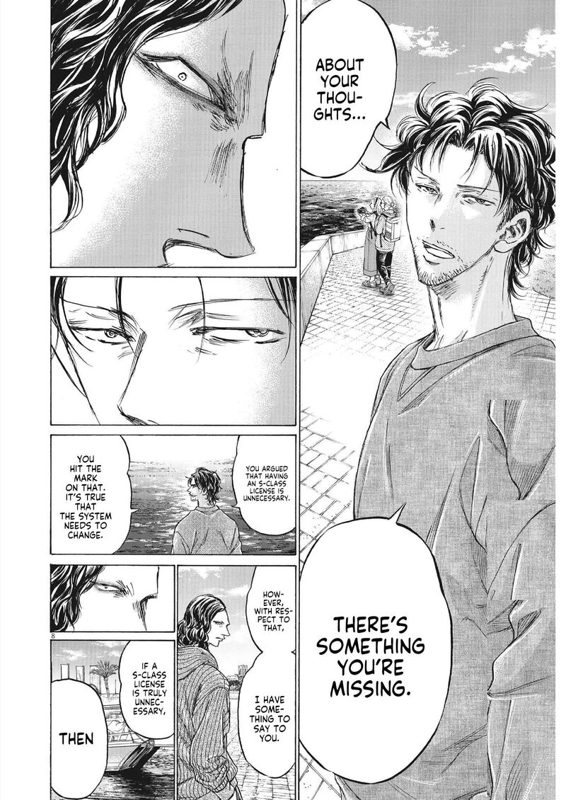 Ao Ashi Chapter 343 Page 8