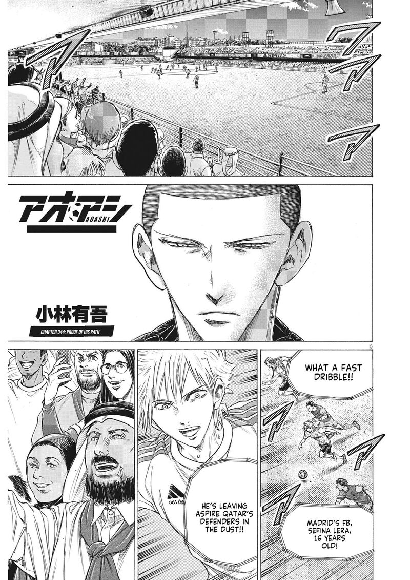 Ao Ashi Chapter 344 Page 5