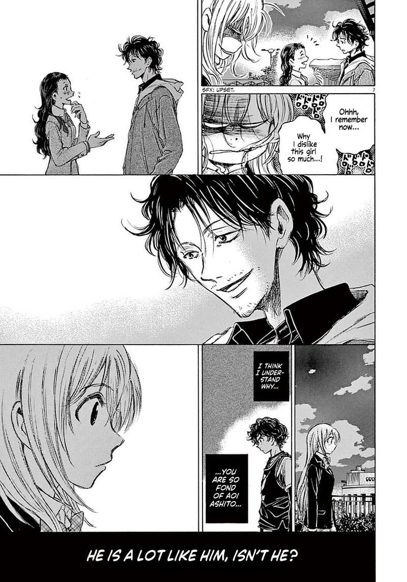 Ao Ashi Chapter 35 Page 7