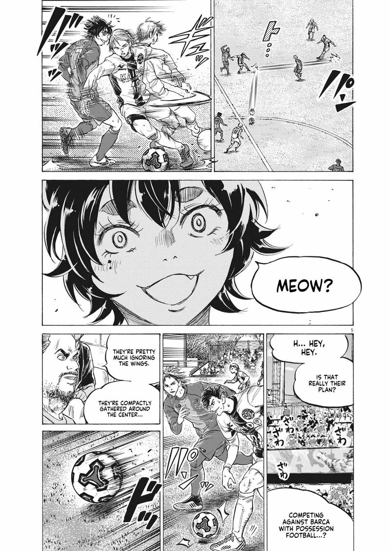 Ao Ashi Chapter 350 Page 4