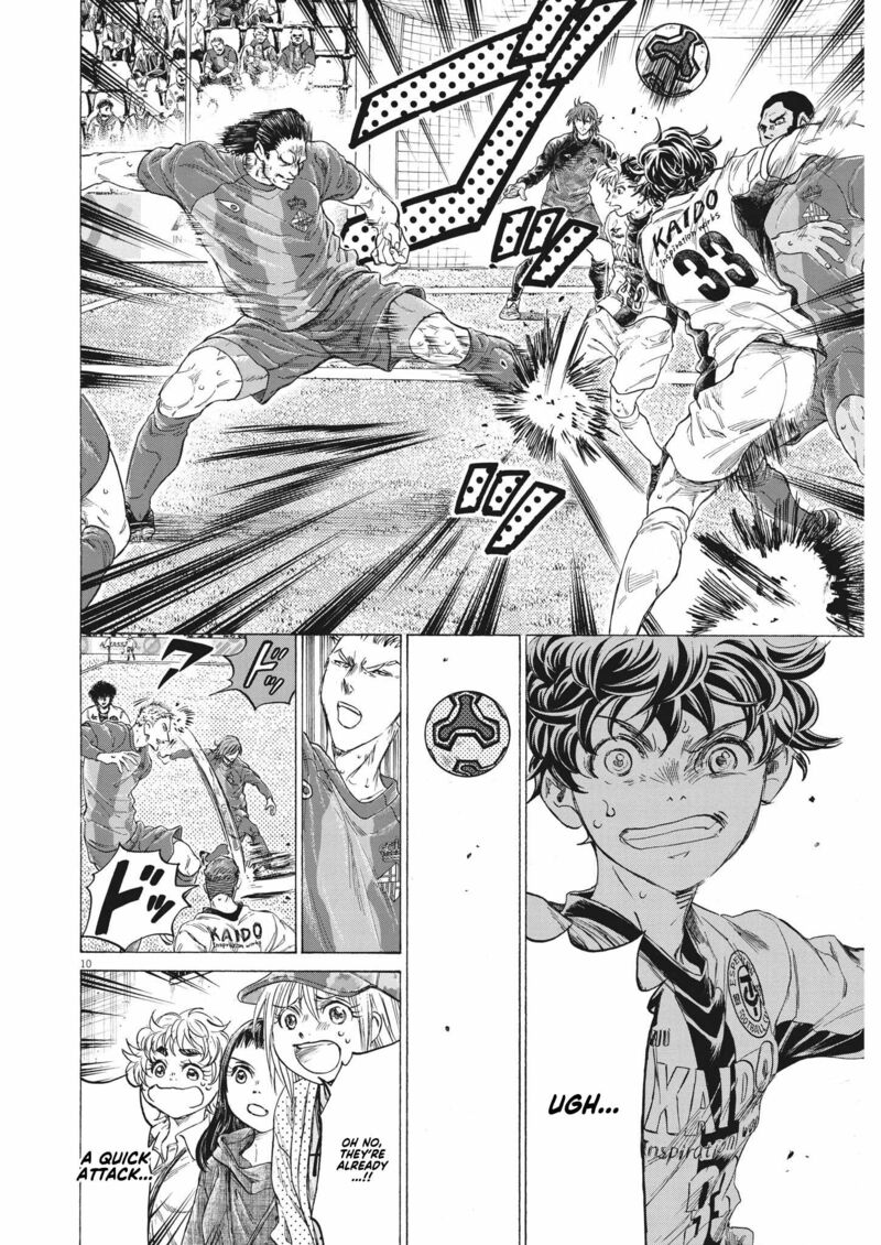 Ao Ashi Chapter 351 Page 10
