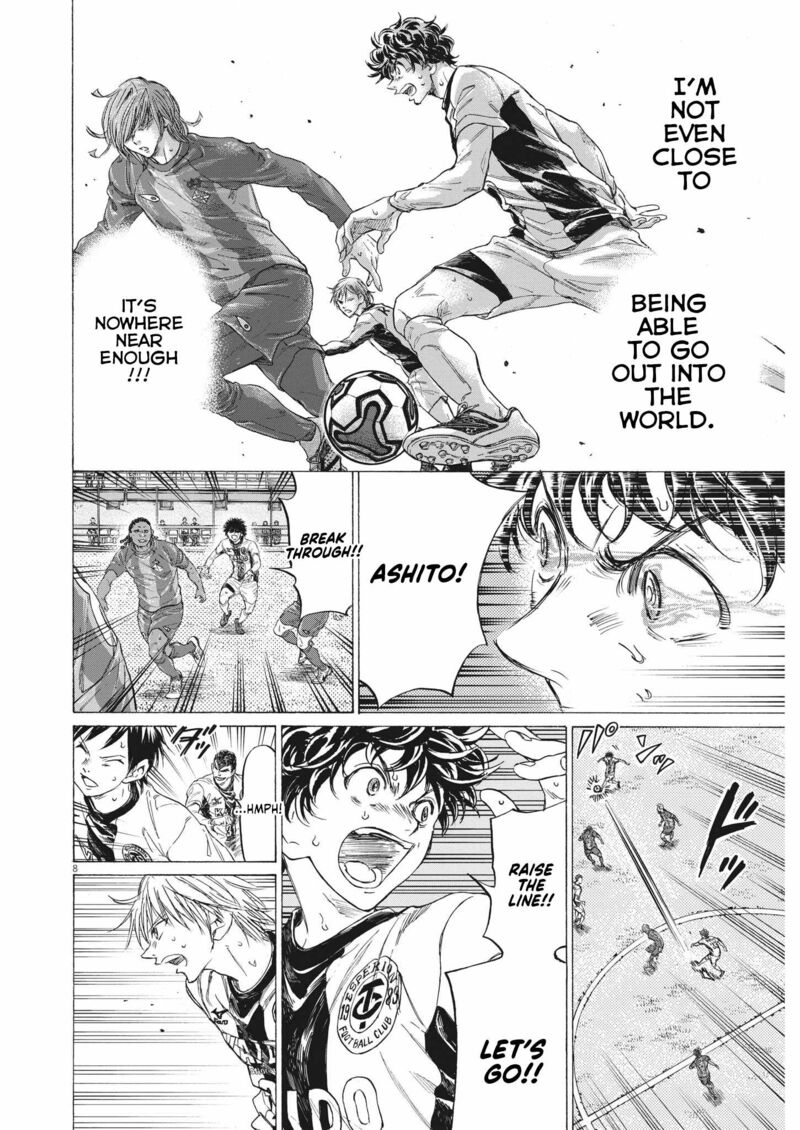 Ao Ashi Chapter 352 Page 8