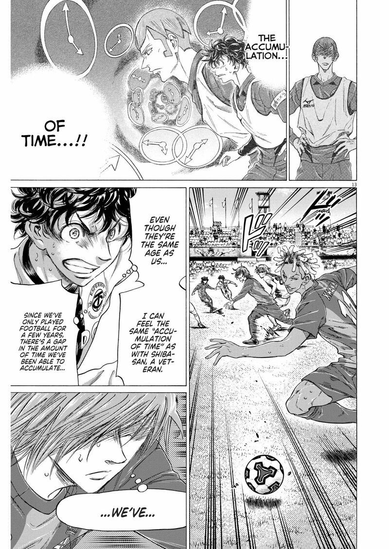 Ao Ashi Chapter 355 Page 13