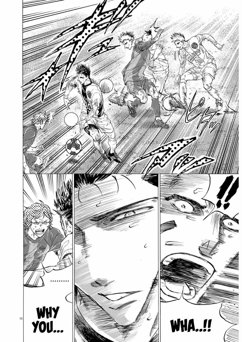 Ao Ashi Chapter 356 Page 15